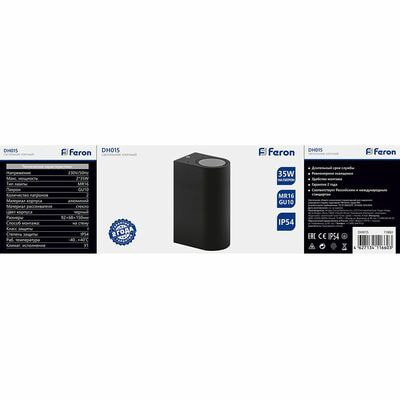-  Feron 230V 2*GU10 DH015  ( ), 11883 (,  5)