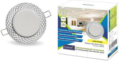     GX53 General Lighting GCL-GX53-H18-C  , 661218 (,  1)