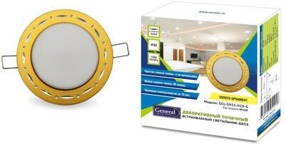     GX53 General Lighting GCL-GX53-H18-G  , 661228 (,  1)