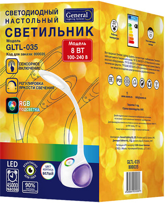   General Lighting 800035 GLTL-035 8 490 rgb (,  2)