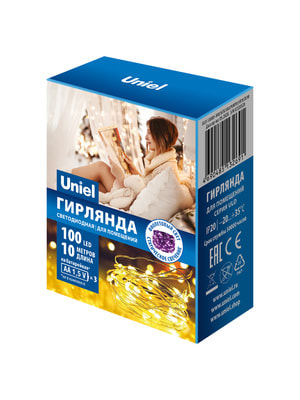  Uniel ULD-S1000-100/SCB/3AA PURPLE IP20 DEW (UL-00007187) (,  2)