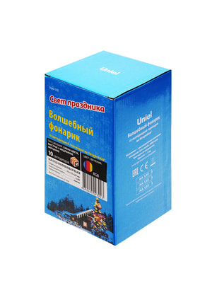   Uniel ULD-L1122-010/DTB/RGB/3D BLACK (UL-00002311) (,  2)