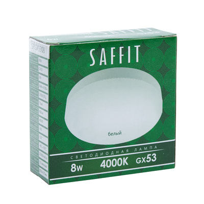   Saffit 8 230V GX53 4000K SBGX5308, 55186 (,  1)
