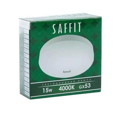  Saffit 15 230V GX53 4000K SBGX5315, 55192 (,  1)