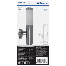 -  Feron 18 230V E27 DH021- (  ), 11807.  2