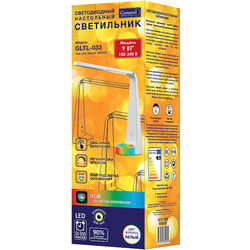  General Lighting GLTL-033 9 460 rgb, 800033.  2