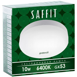  Saffit 10 230V GX53 6400K SBGX5310, 55229.  2
