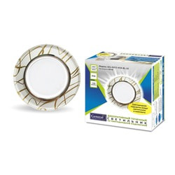     GX53 General Lighting 661148 GCL-GX53-H38-BL-10  .  2