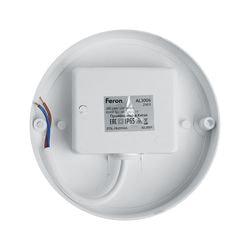   Feron  12W 900Lm 4000K    IP65 AL3008 (41146).  2