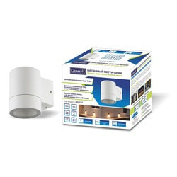     GX53 General Lighting GWL-GX53-M-IP65 WHITE, 661137.  2