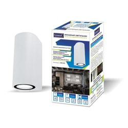     MR16 General Lighting 661123 GWL-2MR16-GU10-R-IP65 WHITE.  2