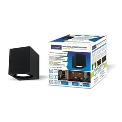     MR16 General Lighting 661124 GWL-MR16-GU10-S-IP65 BLACK.  2