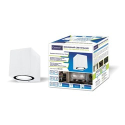     MR16 General Lighting 661125 GWL-MR16-GU10-S-IP65 WHITE.  2