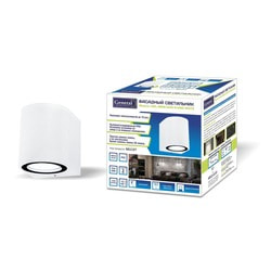     MR16 General Lighting 661127 GWL-MR16-GU10-R-IP65 WHITE.  2