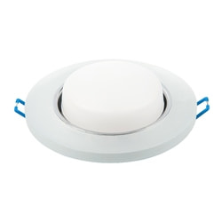    GX53 General Lighting 661152 GCL-GX53-H38-BL-5  