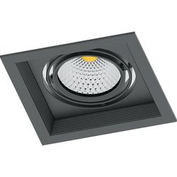    Feron 1x20W 1800 Lm, 4000, 35 , , AL201       (41290)