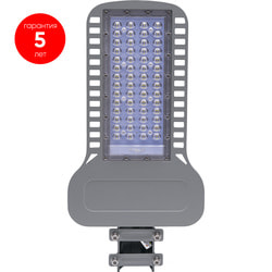  ()   Feron 150 5000K AC230V/50Hz   (IP65) SP3050, 41272