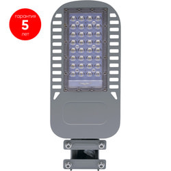  ()   Feron 50 4000K AC230V/50Hz   (IP65) SP3050, 41265